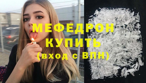 кокаин колумбия Вязники